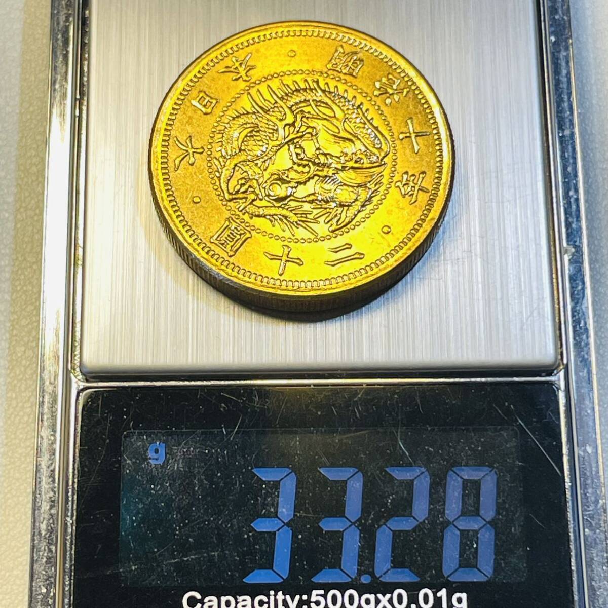 近代日本 硬貨 古銭 明治十年 二十円 二十圓 鏡 日輪紋章 桐紋 近代日本 硬貨 古銭 明治十年 二十円 二十圓 鏡 日輪紋章 桐紋