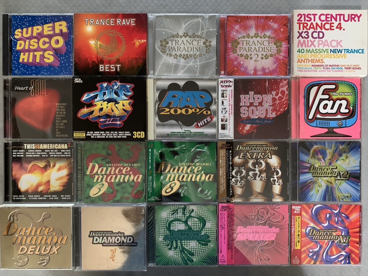 洋楽 オムニバス コンピレーションアルバム CD 100枚セット 洋楽 オムニバス コンピレーションアルバム CD 100枚セット