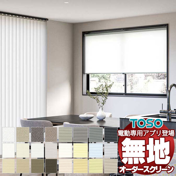 新品 未使用 OMRON /オムロン NT631C-ST153-EV3 プログラマブル 新品 未使用 OMRON /オムロン NT631C-ST153-EV3 プログラマブル
