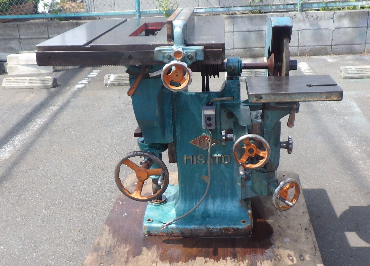 中古品】三里 MISATO 研磨機能付 台傾斜式 昇降盤 三相200V 鋸刃 中古品】三里 MISATO 研磨機能付 台傾斜式 昇降盤 三相200V 鋸刃