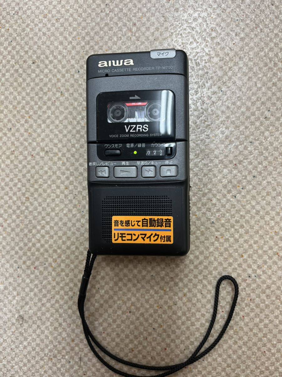 aiwa マイクロカセットレコーダー ボイスレックスタート機能 早