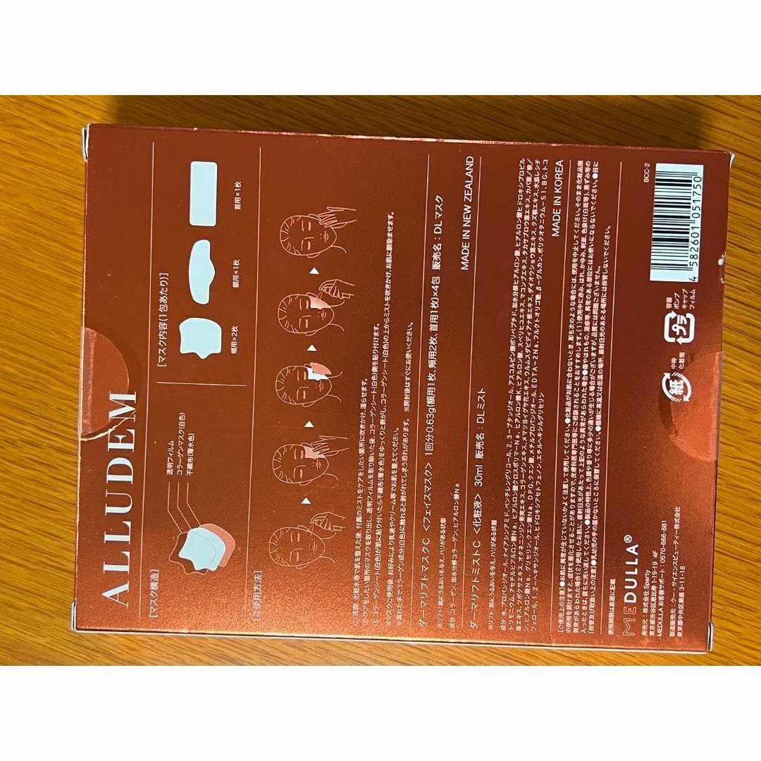 item_image_6