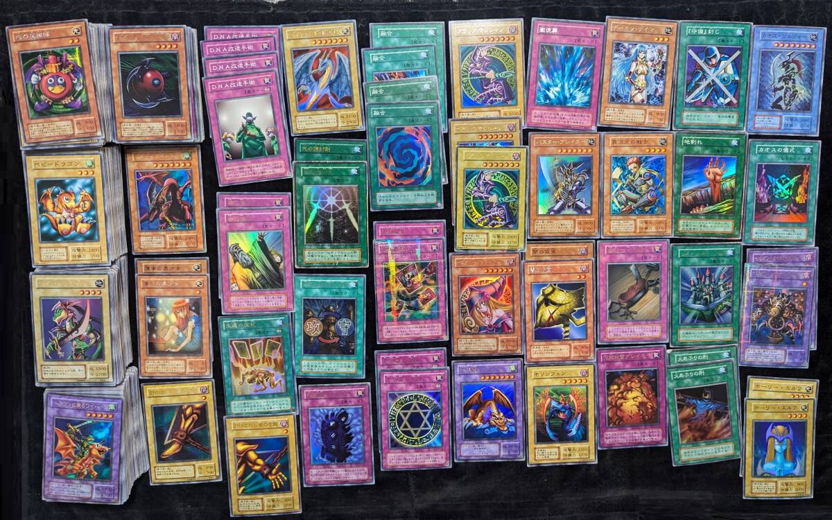 遊戯王 まとめ売り 遊戯王 まとめ売り