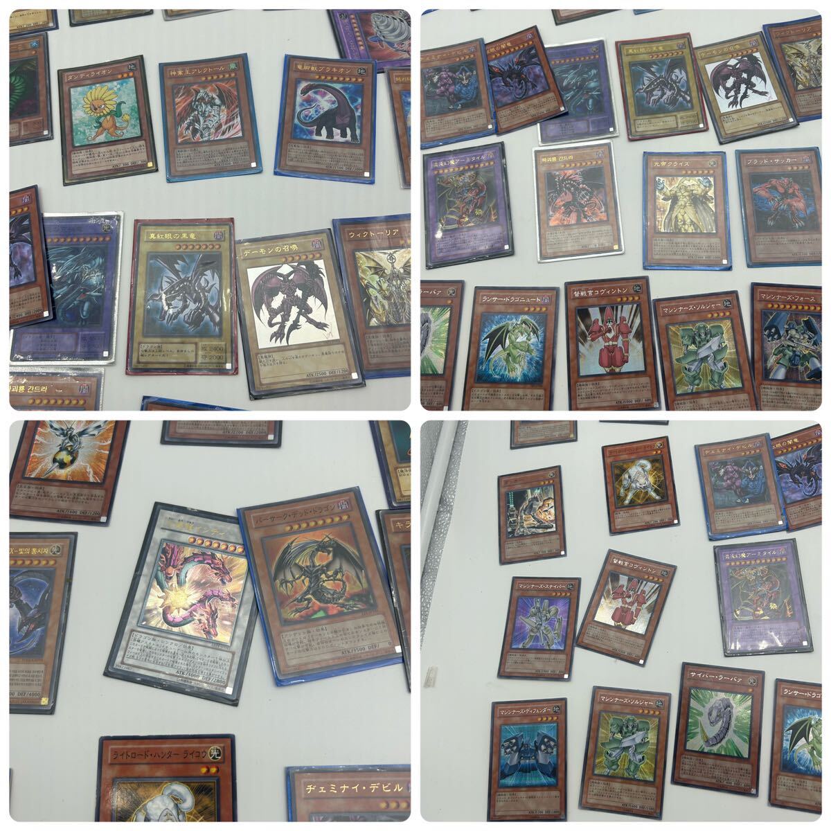 1円 遊戯王 ブルーアイズ ブラックマジシャン カードゲーム 1円 遊戯王 ブルーアイズ ブラックマジシャン カードゲーム