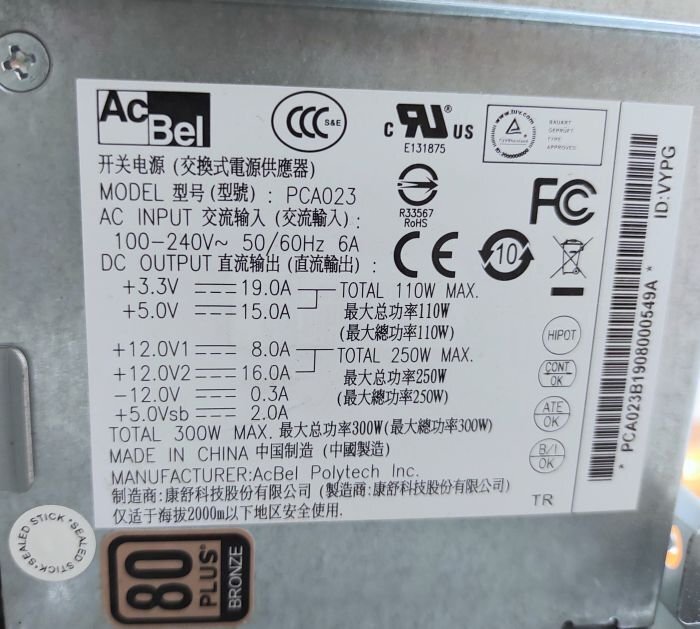ジャンク扱い】ドスパラ スリムタワー ケース microATX 300W TFX ジャンク扱い】ドスパラ スリムタワー ケース microATX 300W TFX