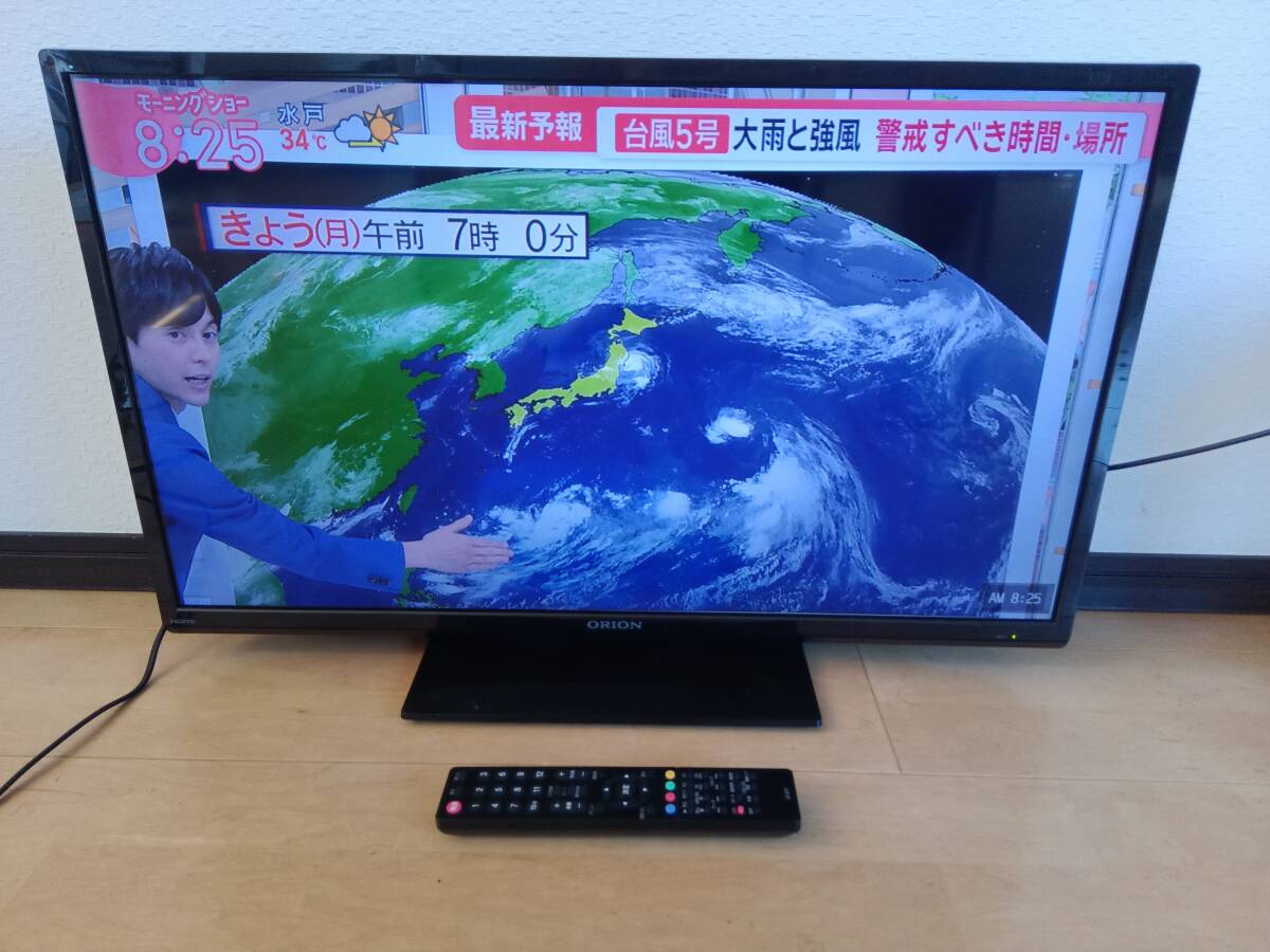 綱液晶テレビ 29型 オリオン製 2012年製 薄型 軽量|Yahoo 綱液晶テレビ 29型 オリオン製 2012年製 薄型 軽量|Yahoo