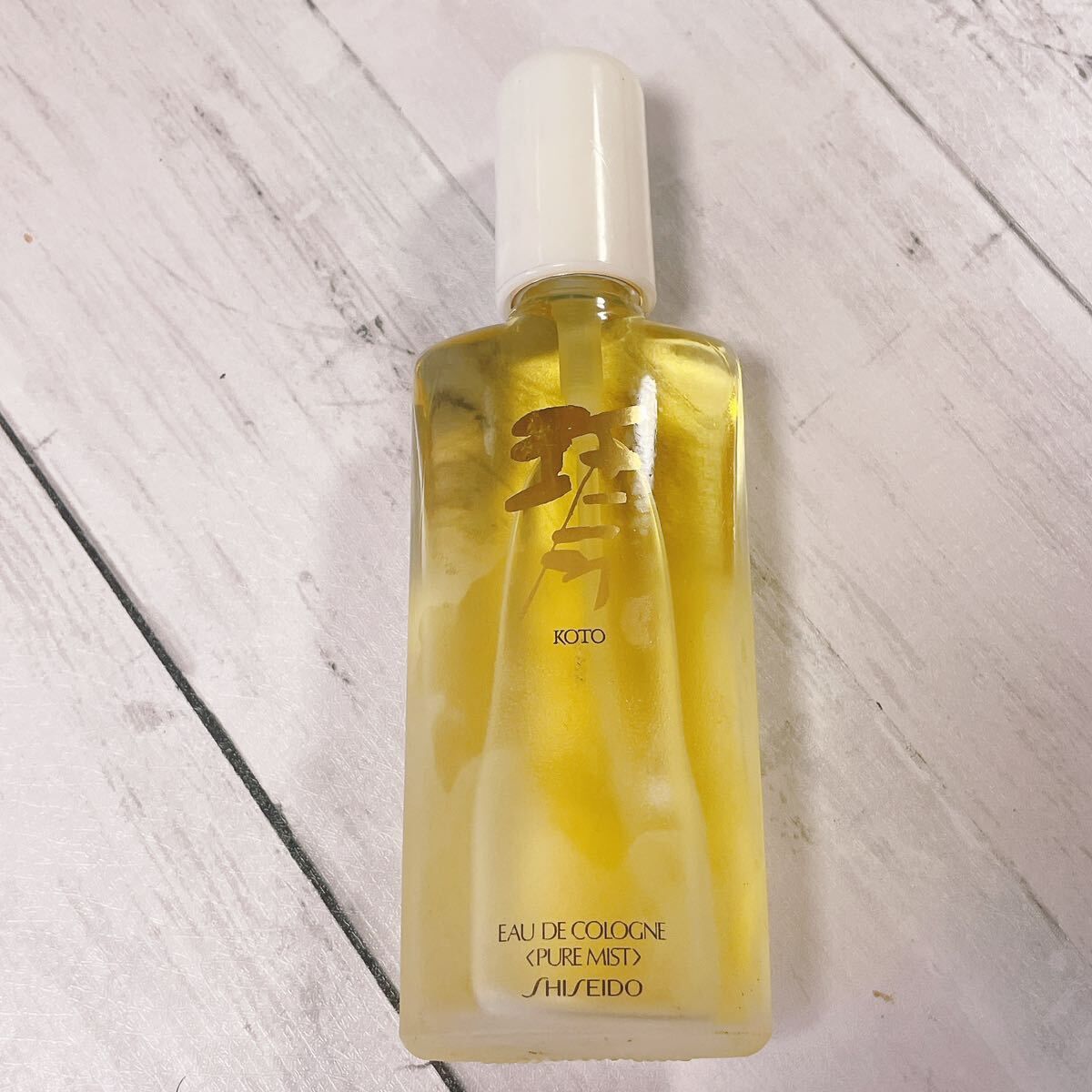 c4028 SHISEIDO 資生堂　琴　オーデコロン　ピュアミスト　80ml