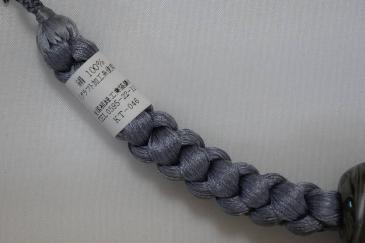 現(xiàn)品限り！新品即決送料込み9200円　男性用羽織紐　特価処分品52　はい色　蜻蛉玉タイプ　　ヤフネココンパクト込み