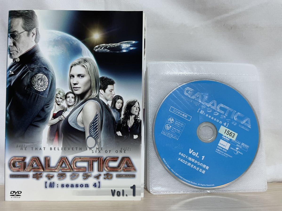 DVD GALACTICA ギャラクティカ 全巻セット|CD・DVD・ブルーレイ DVD GALACTICA ギャラクティカ 全巻セット|CD・DVD・ブルーレイ