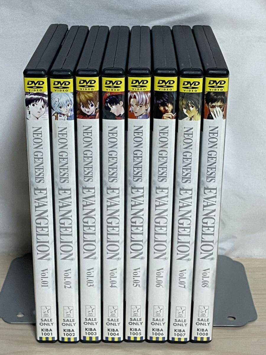 アニメ『新世紀エヴァンゲリオン』DVD 【正規品 セル版】全8巻 アニメ『新世紀エヴァンゲリオン』DVD 【正規品 セル版】全8巻