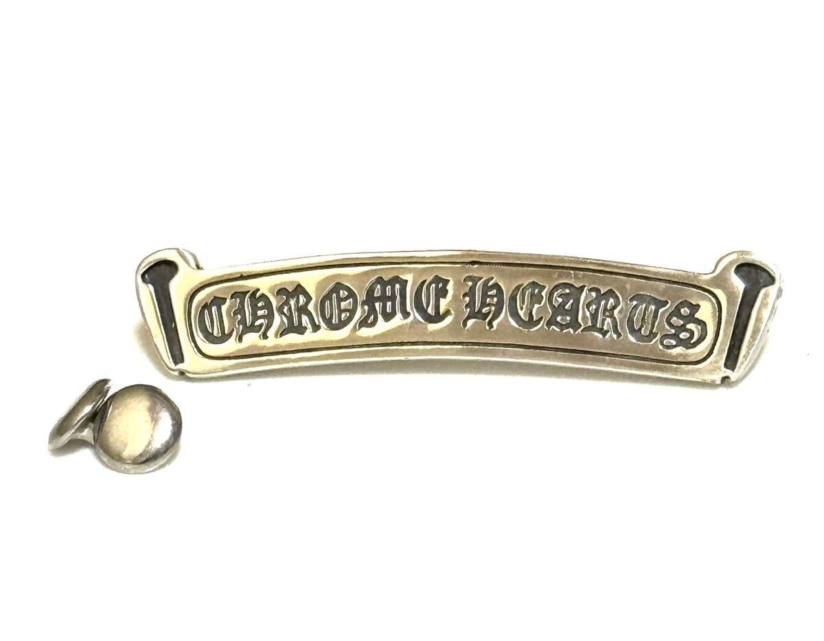 Yahoo!オークション - CHROME HEARTS クロムハーツ スクロール Yahoo!オークション - CHROME HEARTS クロムハーツ スクロール