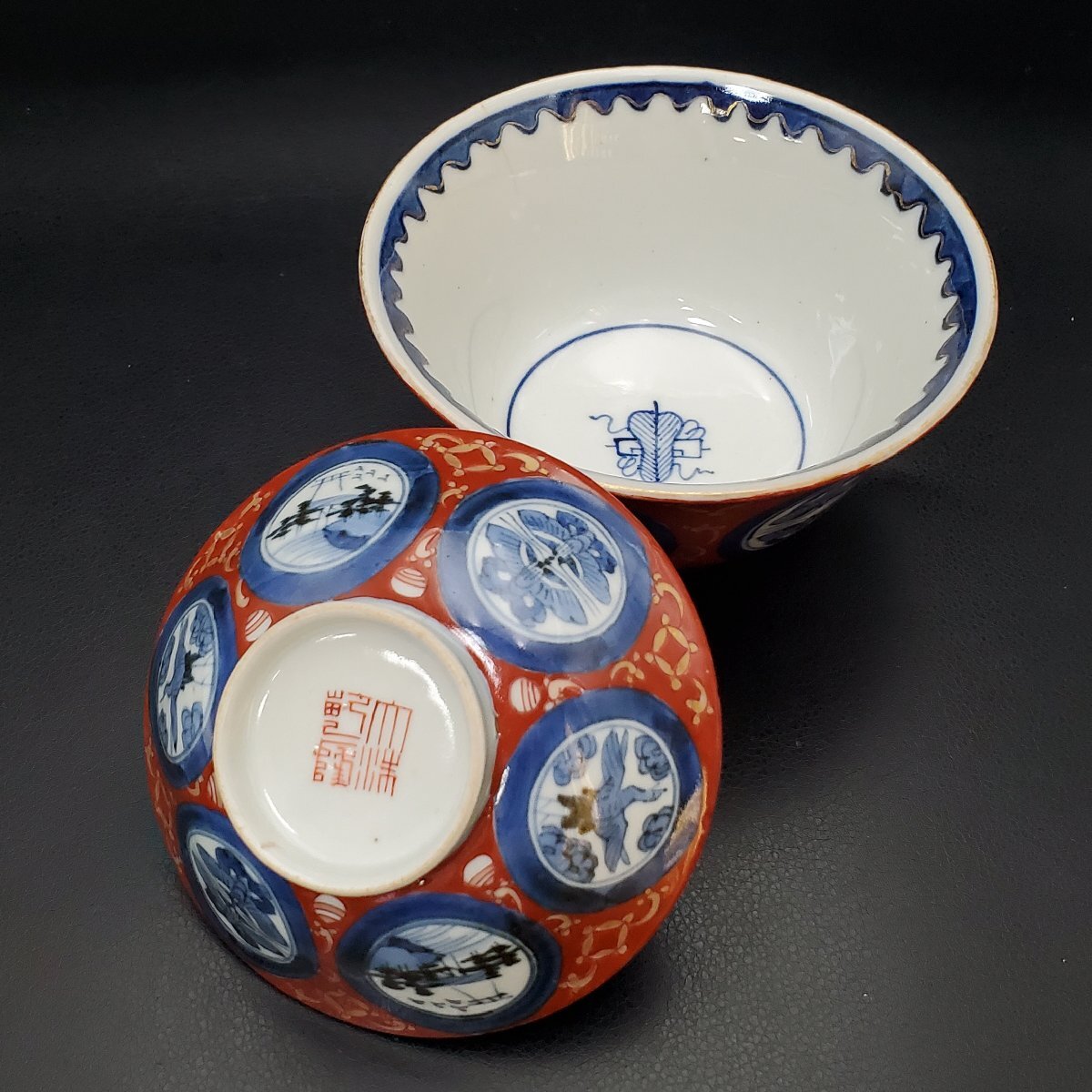 【寶蔵】時(shí)代物 古伊萬里 金彩 赤絵 丸文 蓋茶碗 蓋物 3客 懐石道具 ③