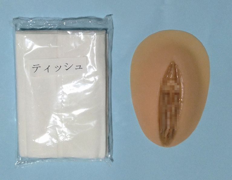 性転換パッド?粘著剤貼付【普通タイプ】偽膣女性器/女體化/女裝