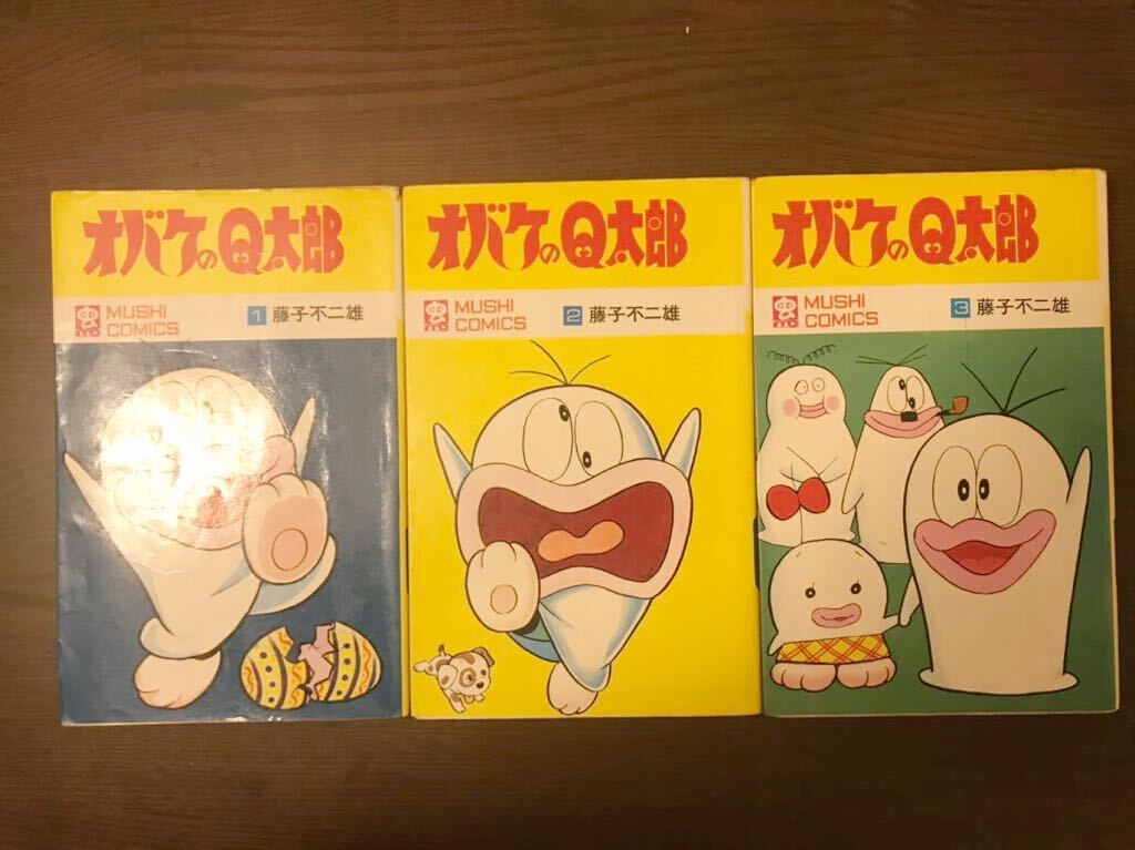 オバケのQ太郎 虫コミックス 1巻 2巻 3巻 4巻 6巻 12巻