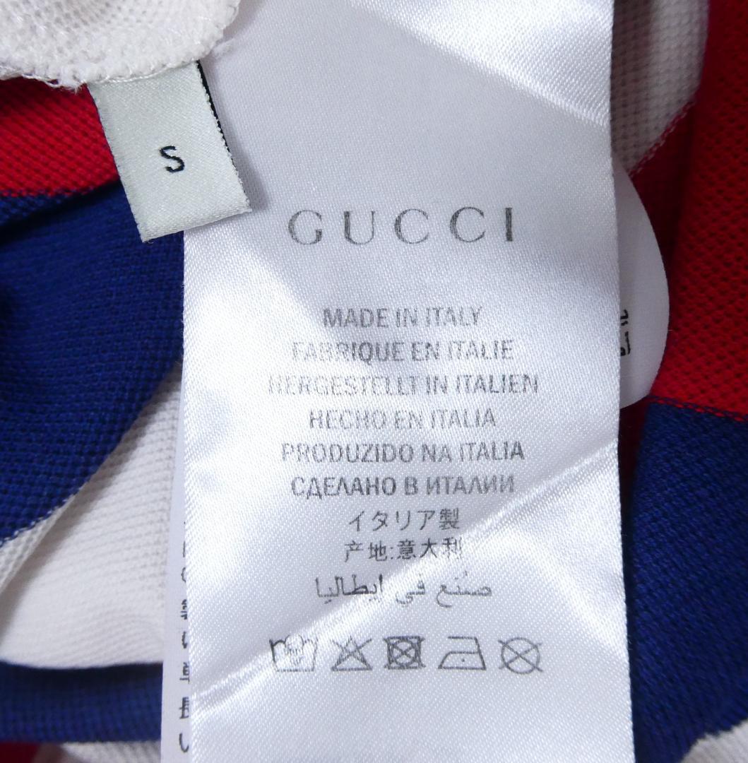 item_image_9