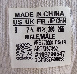 item_image_10