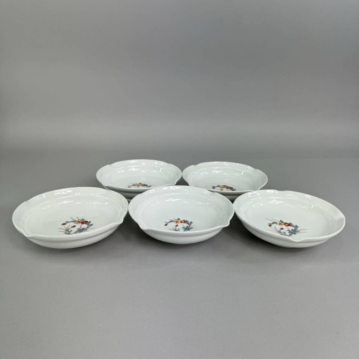 未使用品 有田焼 仁和窯 染錦 柿右衛門様式 小鉢 小皿 5客セット 未使用品 有田焼 仁和窯 染錦 柿右衛門様式 小鉢 小皿 5客セット