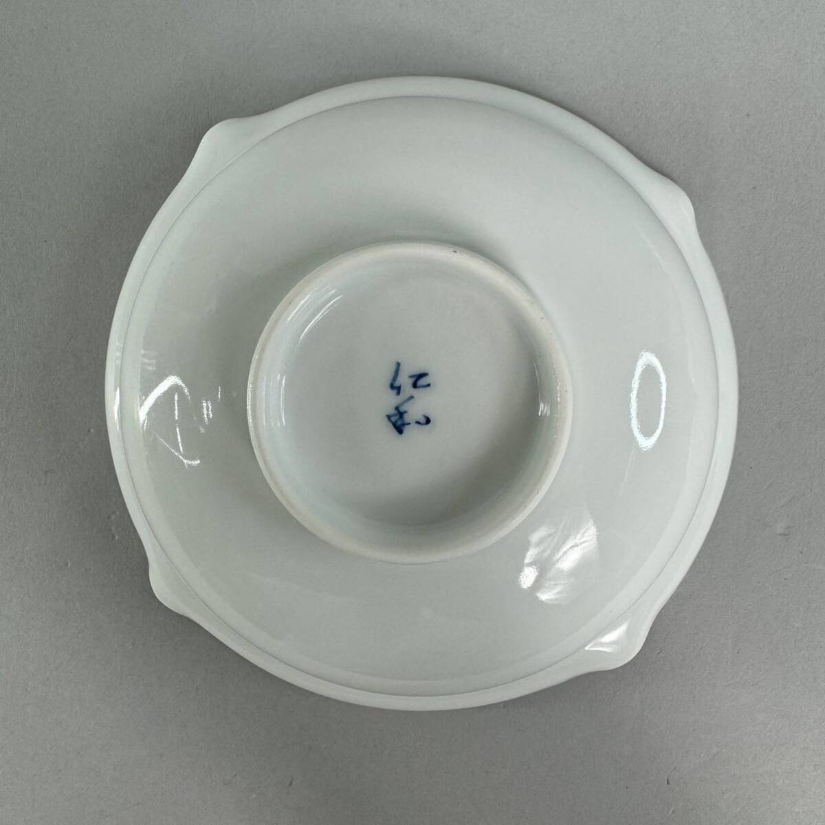 未使用品 有田焼 仁和窯 染錦 柿右衛門様式 小鉢 小皿 5客セット 未使用品 有田焼 仁和窯 染錦 柿右衛門様式 小鉢 小皿 5客セット