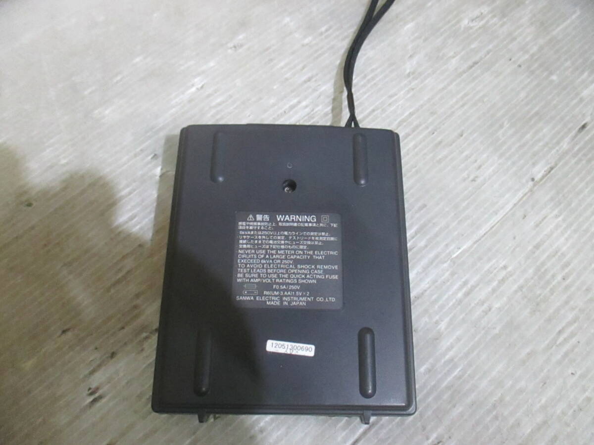 item_image_2