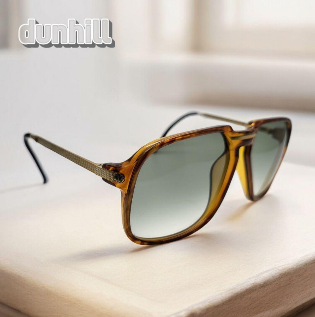 保*様 廃盤 美品【ALFRED DUNHILL】サングラス グリーンレンズ dunhill ダンヒル サングラス ビンテージ セミオート グリーン