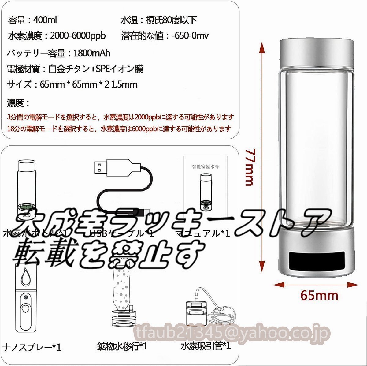 item_image_6
