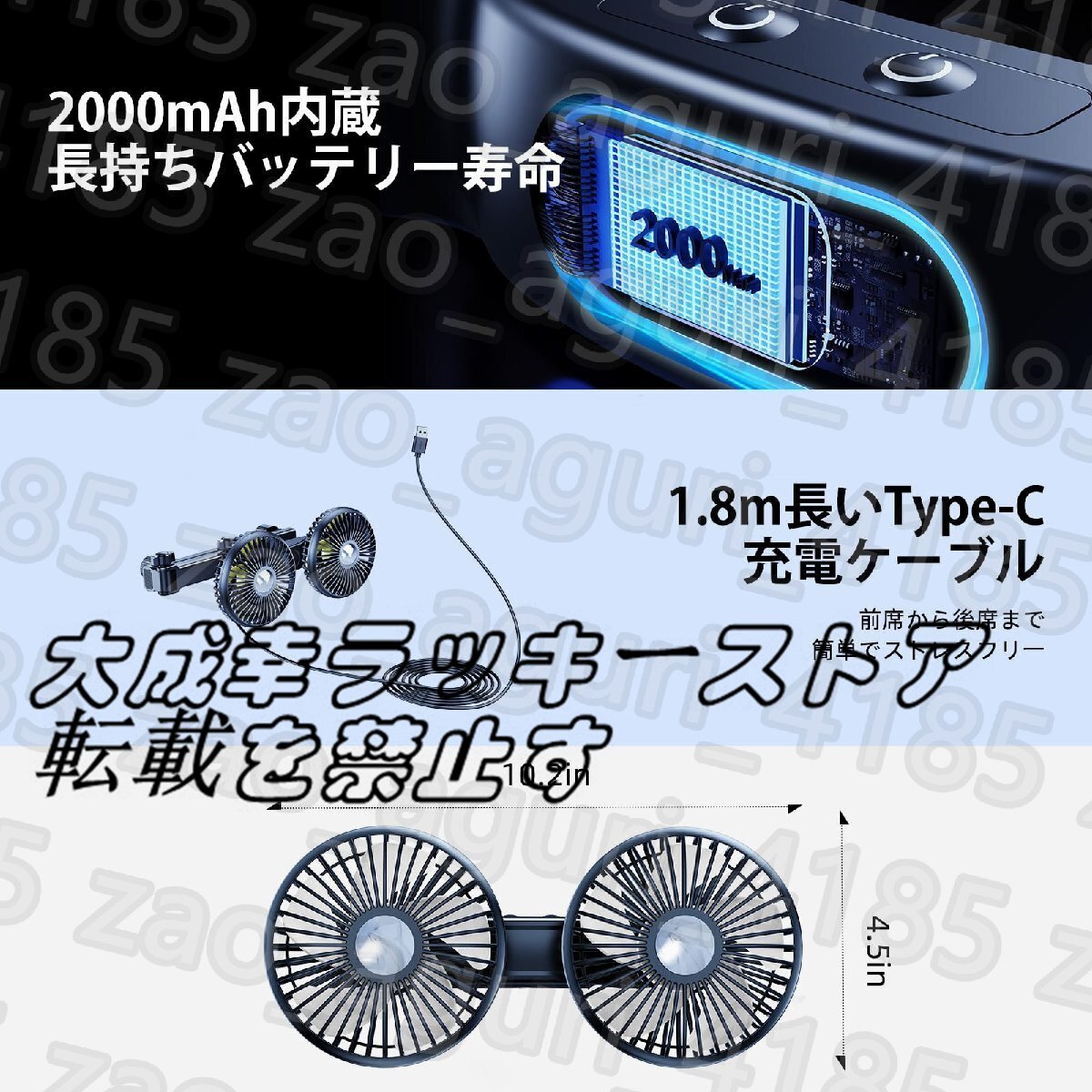 item_image_9