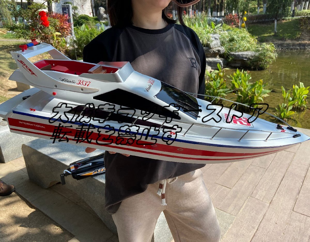 超大型70CMロングリモコンボート警察スピードボート高速20km / h 超大型70CMロングリモコンボート警察スピードボート高速20km / h