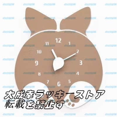 item_image_10