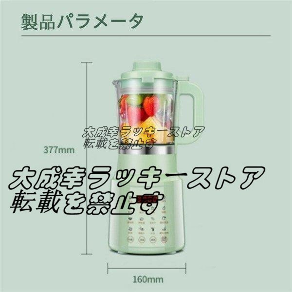 item_image_10