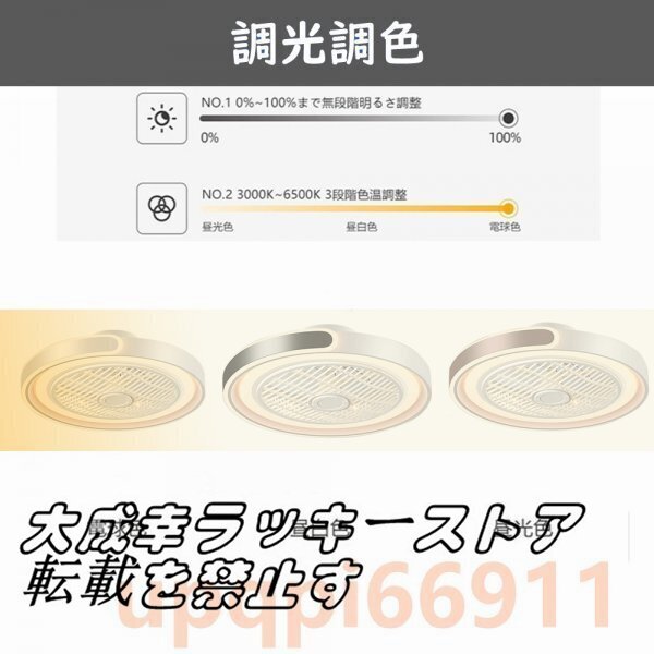 □新品訳あり大特価!Hampton Bay 幸福 1000044891 42インチ □新品訳あり大特価!Hampton Bay 幸福 1000044891 42インチ