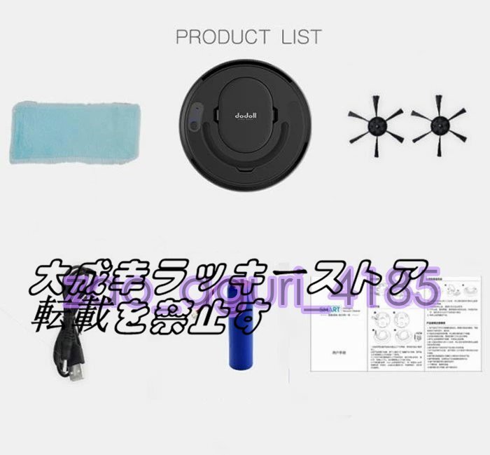 item_image_8