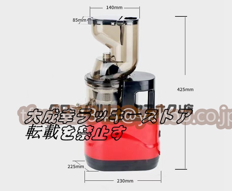 item_image_8