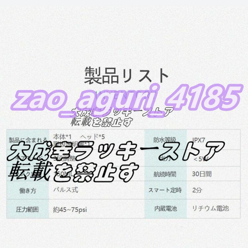 item_image_10