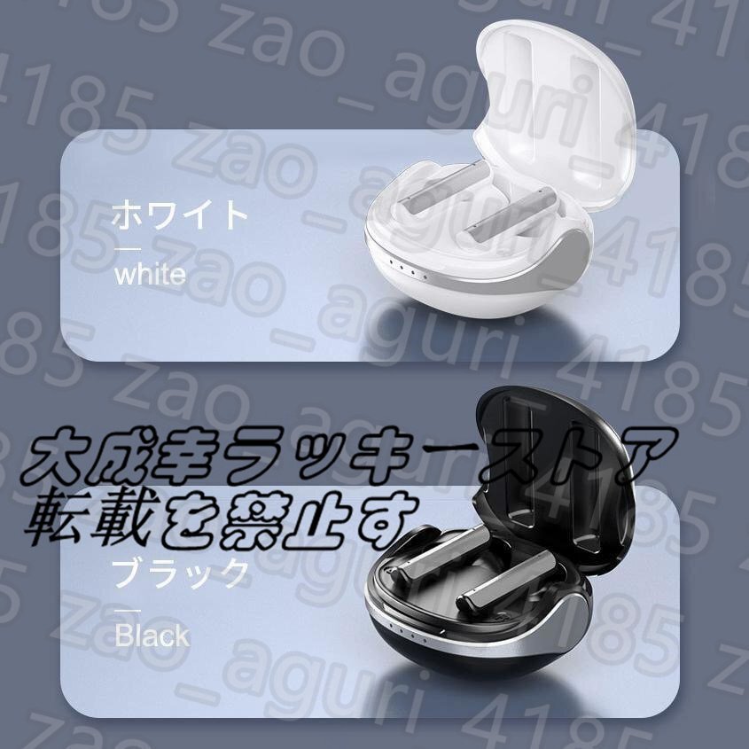 item_image_10