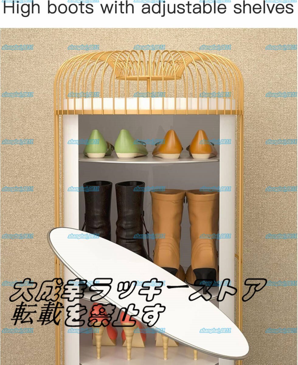 シューズラック 114cm 回転式シューズラック、360° ラウンド シューズラック 114cm 回転式シューズラック、360° ラウンド