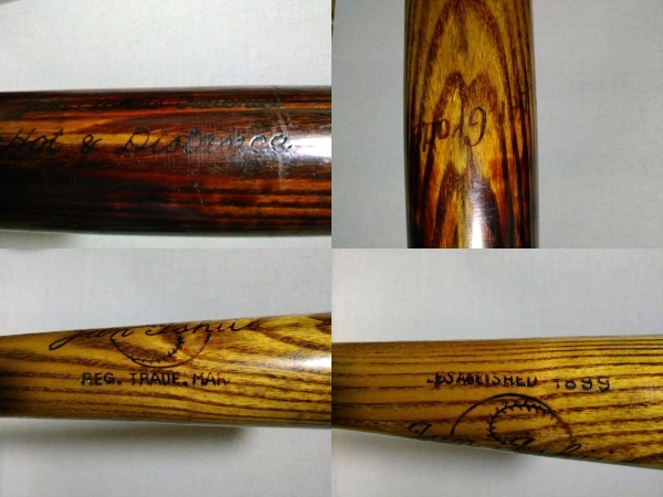 ヴィンテージ】ジュンイシイ 硬式圧縮バット ジュン石井 84 5cm ヴィンテージ】ジュンイシイ 硬式圧縮バット ジュン石井 84 5cm