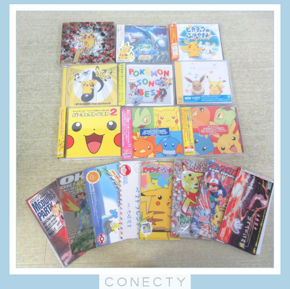 Yahoo!オークション - ポケモン CDセット/8cm シングル 他 Yahoo!オークション - ポケモン CDセット/8cm シングル 他