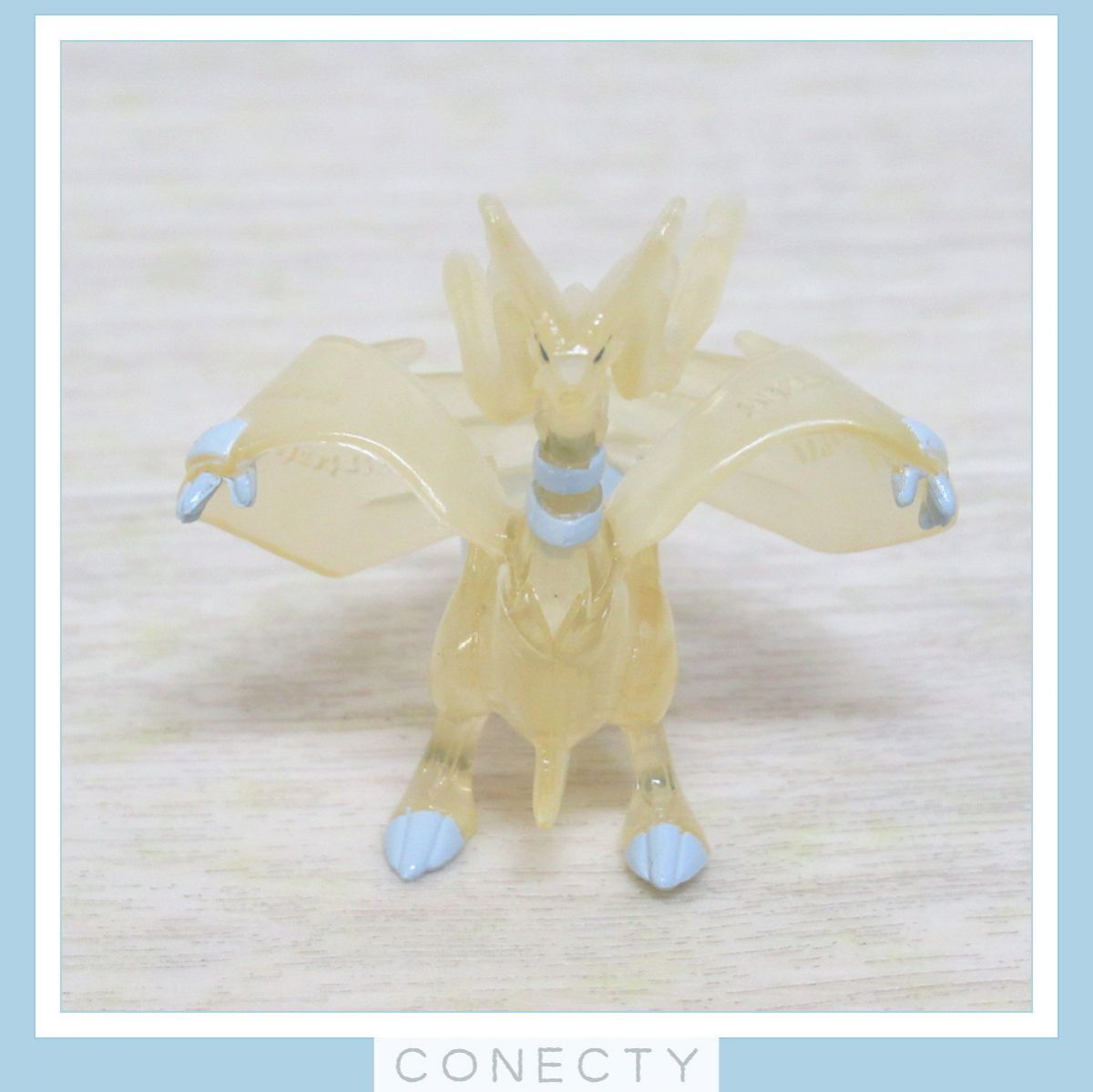 ポケモン レシラム・ゼクロム モンスターコレクション劇場版限定メタリックVer. ポケモン モンコレ ゼクロム レシラム クリア 劇場版 限定 2体