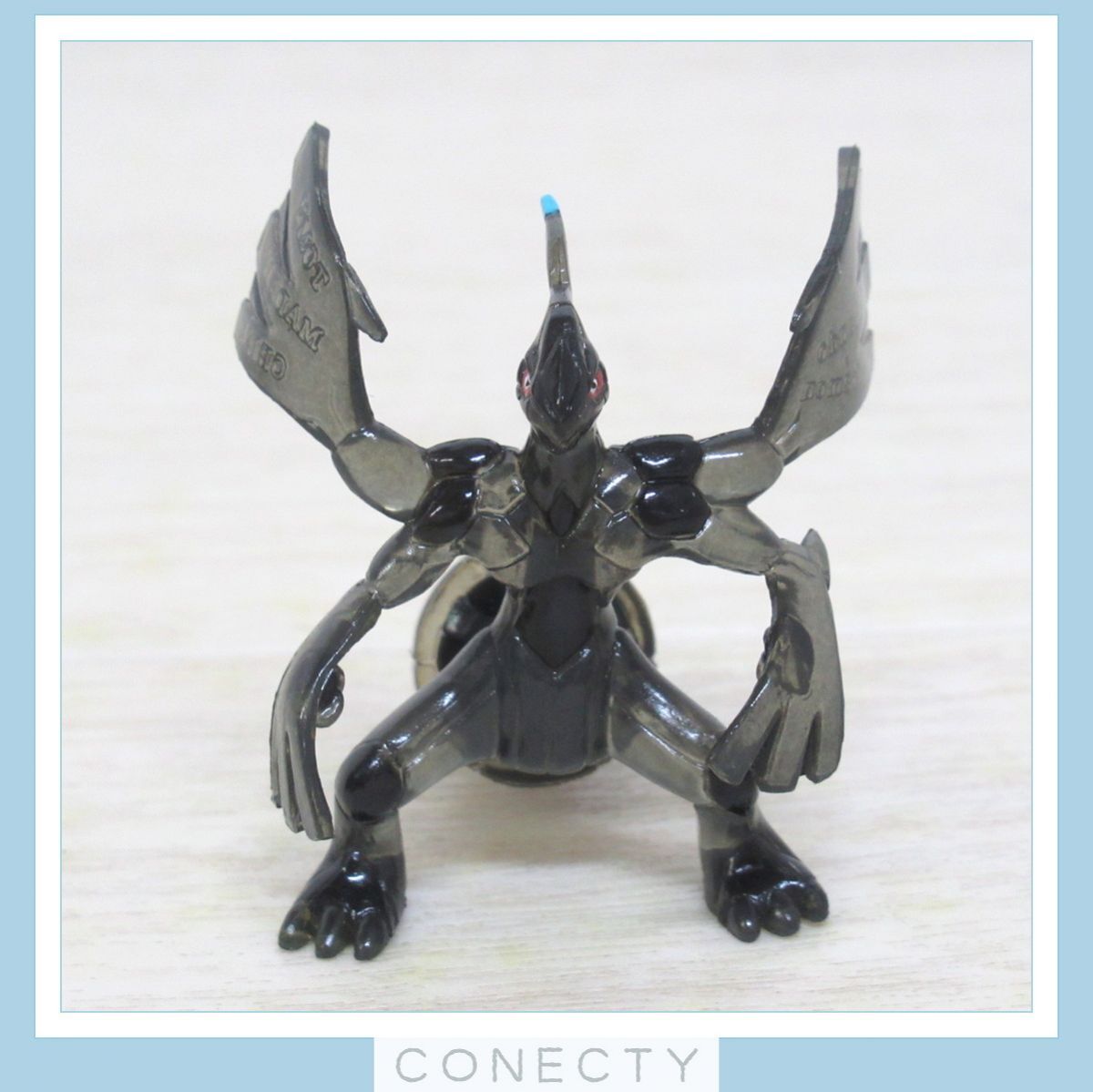 ポケモン モンコレ(劇場版クリア) 2体セット【未開封】 ポケモン モンコレ ゼクロム レシラム クリア 劇場版 限定 2体