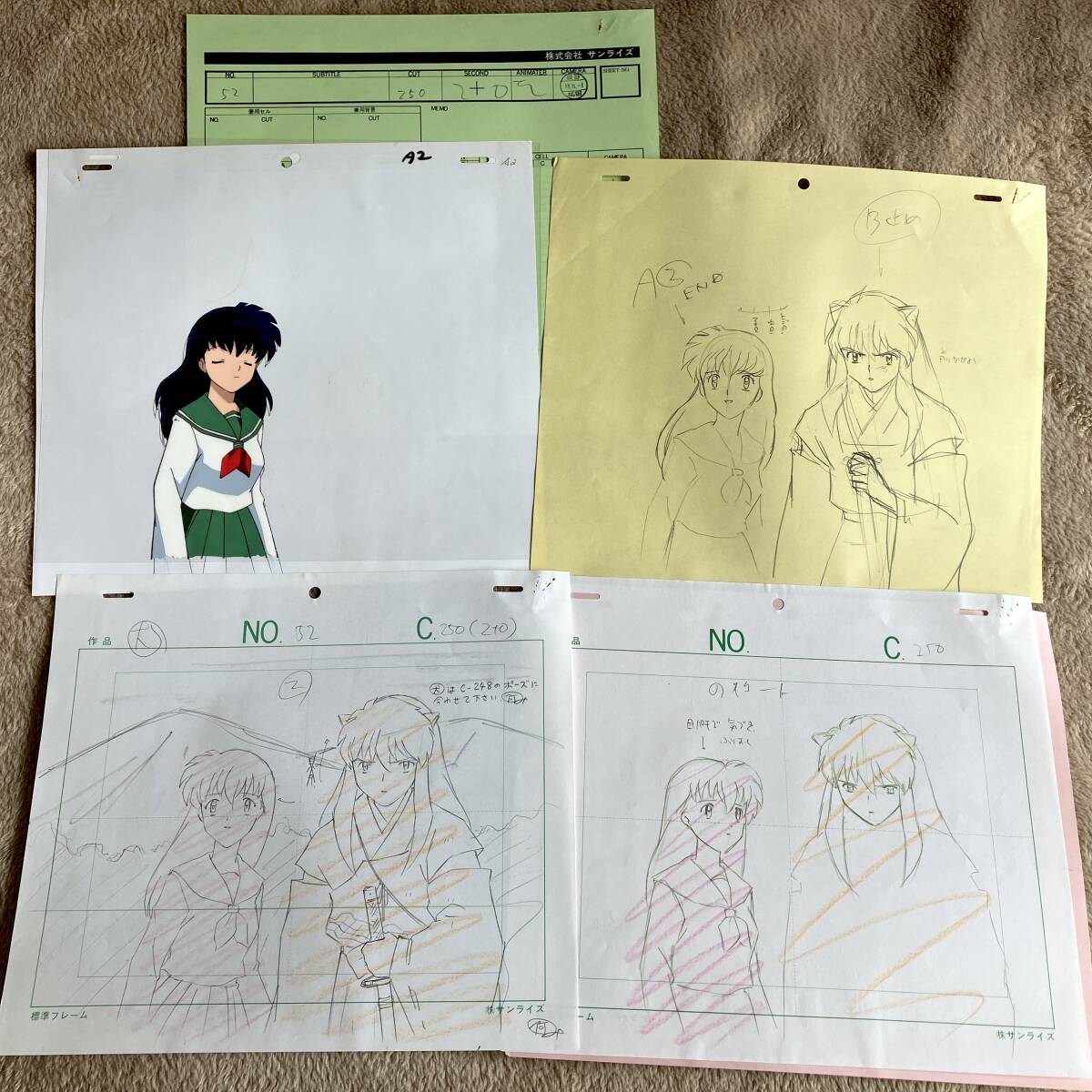 Yahoo!オークション - 犬夜叉 セル画 原画 6枚セット かごめ Yahoo!オークション - 犬夜叉 セル画 原画 6枚セット かごめ