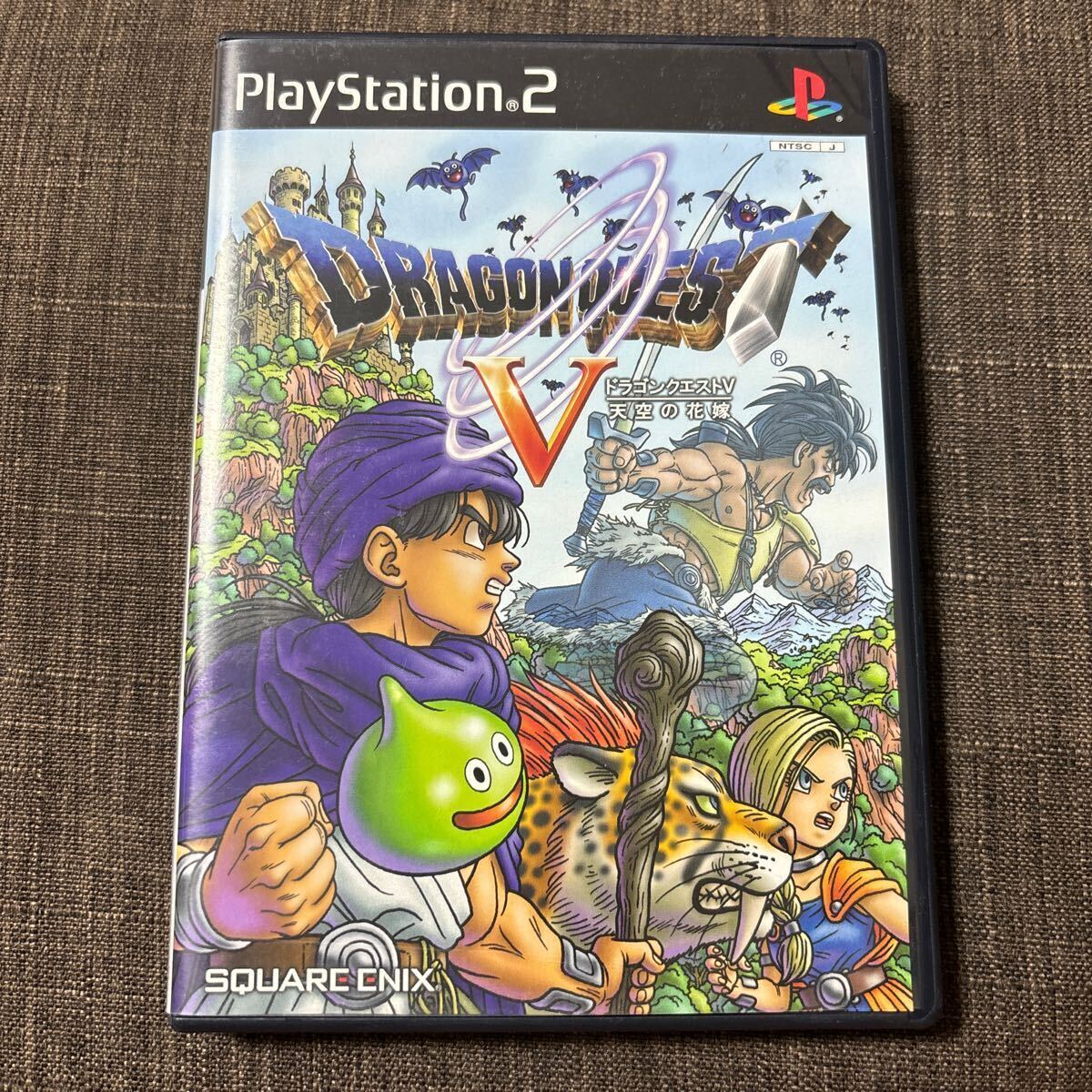 1 PS2ソフト ドラゴンクエストV 天空の花嫁 ドラクエ5 1 PS2ソフト ドラゴンクエストV 天空の花嫁 ドラクエ5