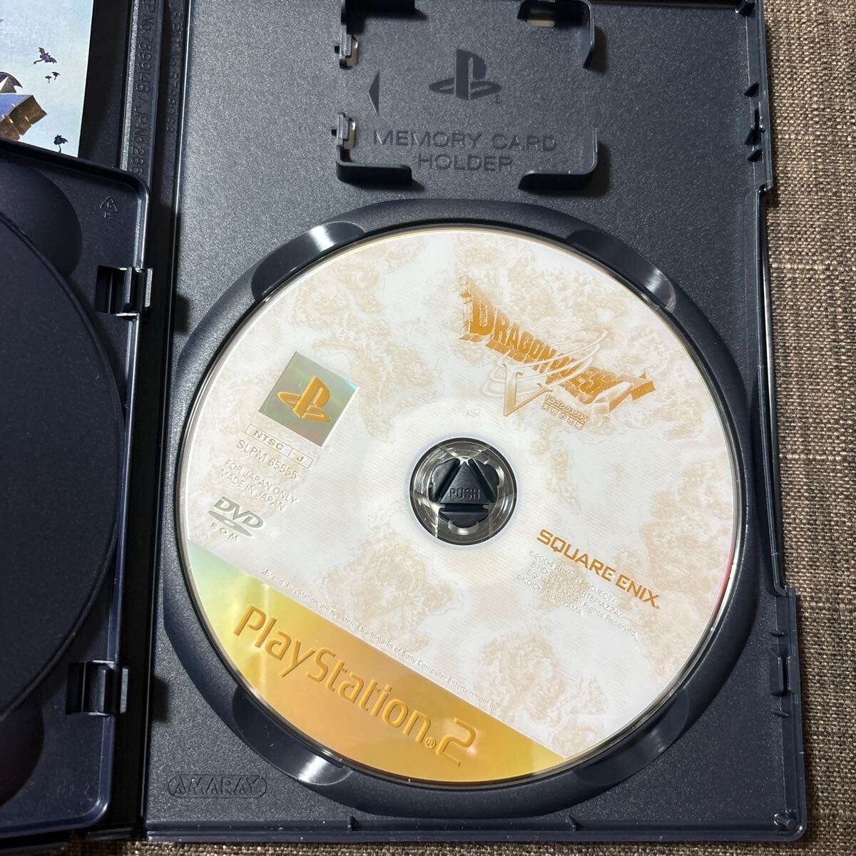 1 PS2ソフト ドラゴンクエストV 天空の花嫁 ドラクエ5 1 PS2ソフト ドラゴンクエストV 天空の花嫁 ドラクエ5