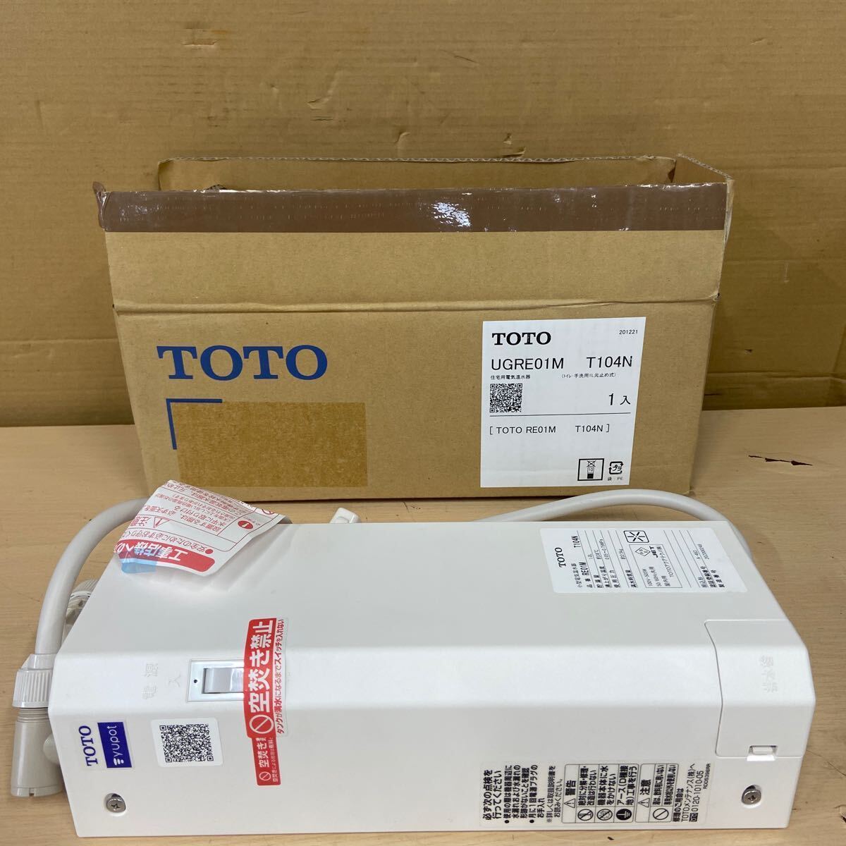 Yahoo!オークション - UTm133 【未使用 】TOTO 住宅用電気温水器 Yahoo!オークション - UTm133 【未使用 】TOTO 住宅用電気温水器