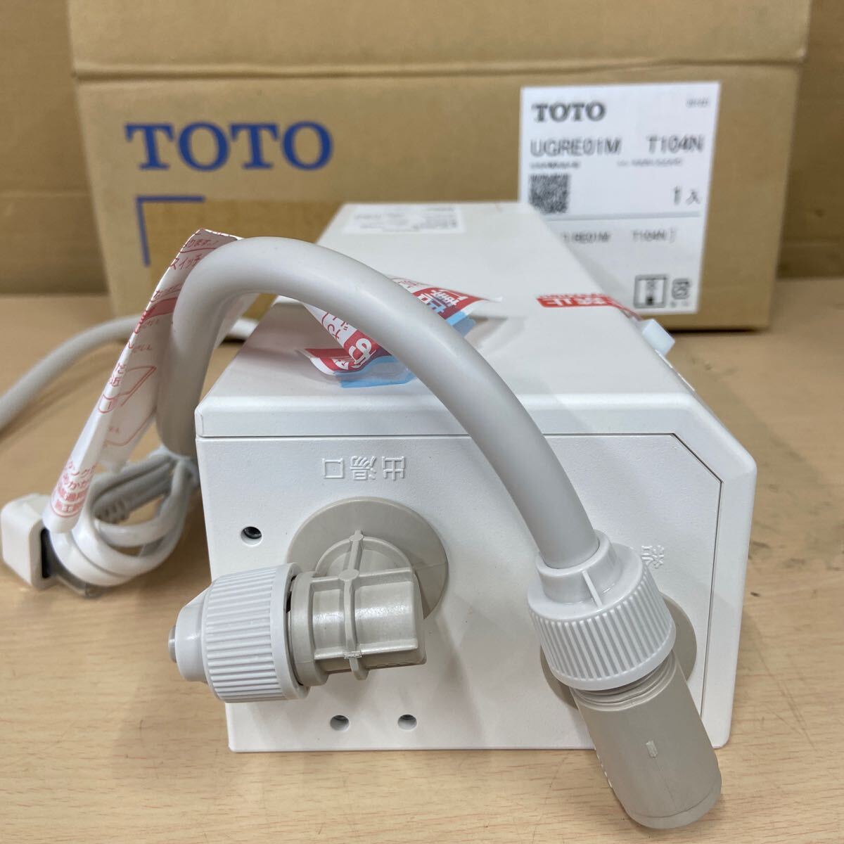Yahoo!オークション - UTm133 【未使用 】TOTO 住宅用電気温水器 Yahoo!オークション - UTm133 【未使用 】TOTO 住宅用電気温水器