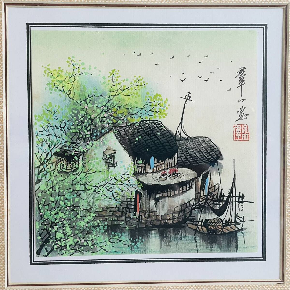 item_image_8