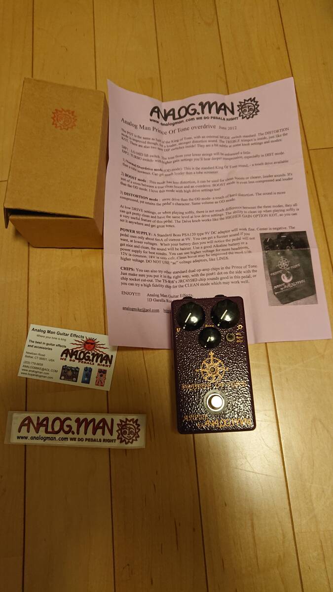 【中古】ANALOG MAN Prince Of Tone オーバードライブ ディストーション ファズ ブースター 歪み トランスペアレント系 BLUES BREAKER系