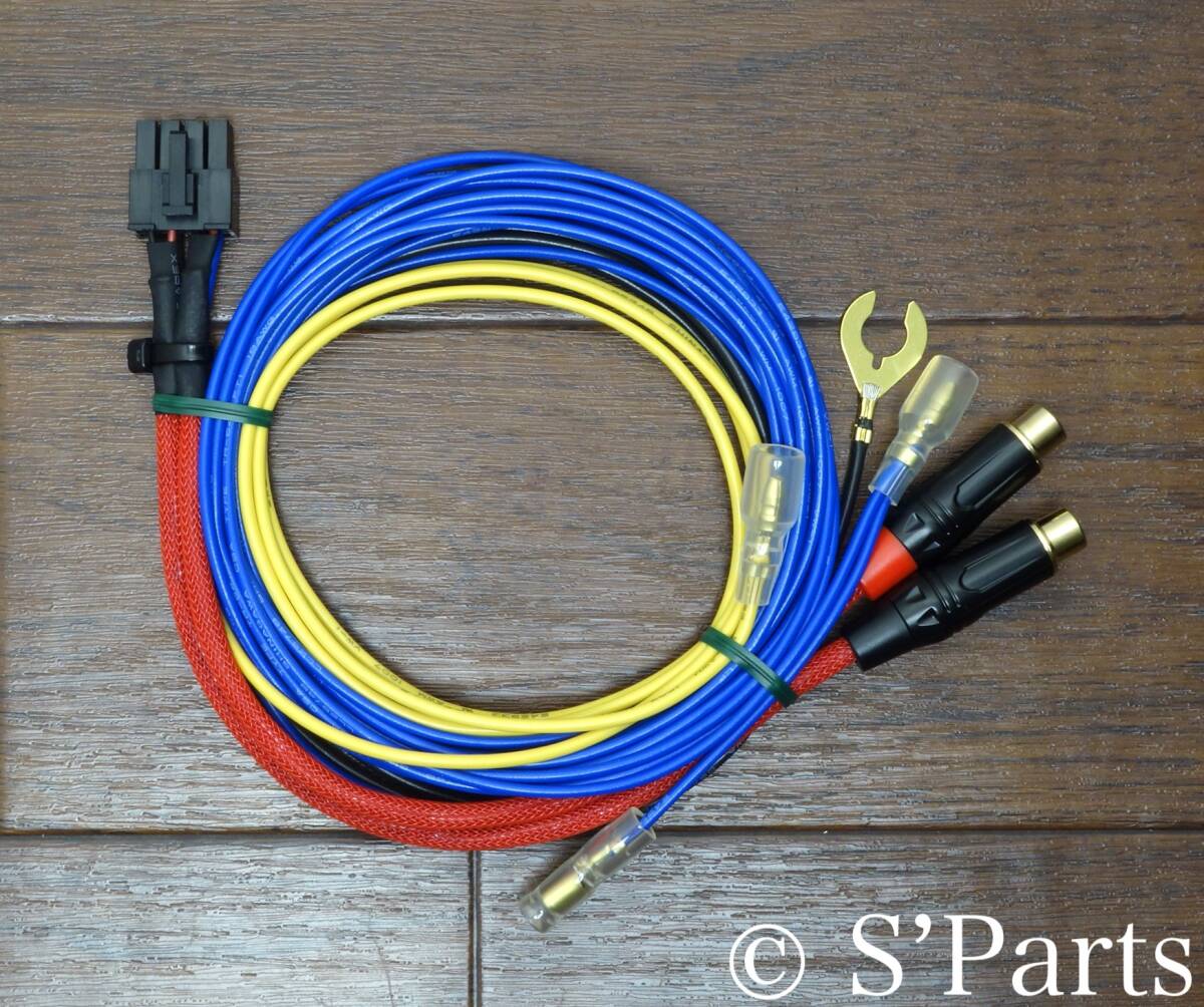カロッツェリア TS-WH500A TS-WX010A TS-WX210A TS-WX120A系用 カロッツェリア TS-WH500A TS-WX010A TS-WX210A TS-WX120A系用