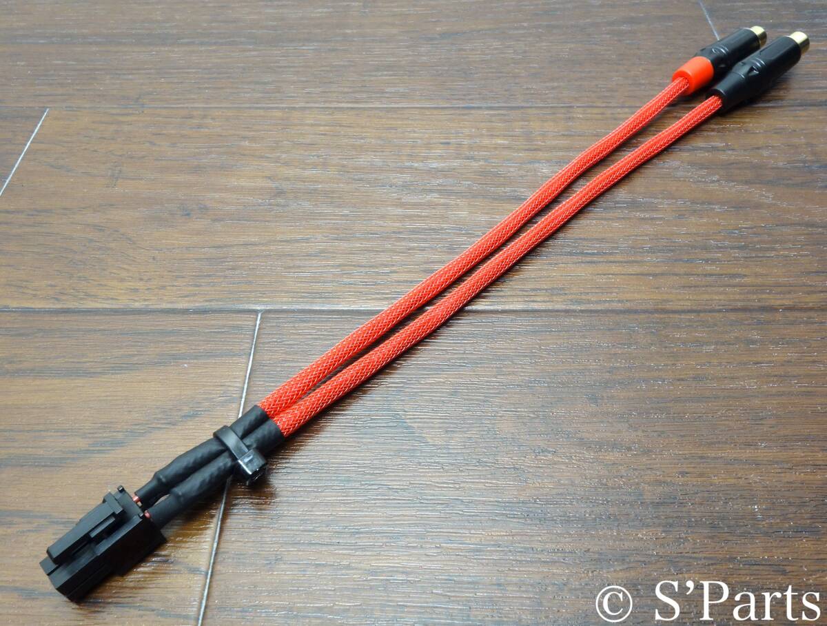 カロッツェリア TS-WX140DA・TS-WX130DA・TS-WX1220AH用