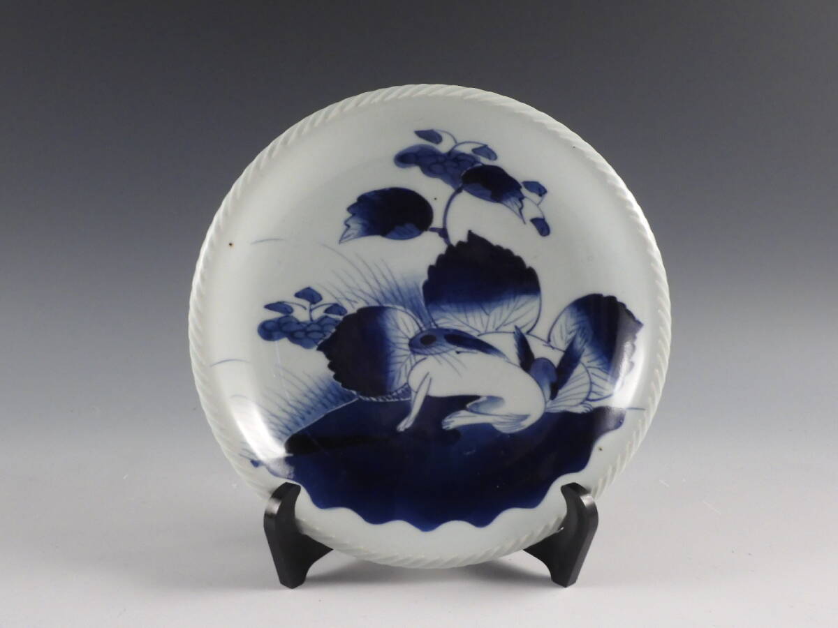 栄 古伊万里 染付 兎図 飾皿 22.5cm 無傷完品 江戸期 48kw83(染 栄 古伊万里 染付 兎図 飾皿 22.5cm 無傷完品 江戸期 48kw83(染