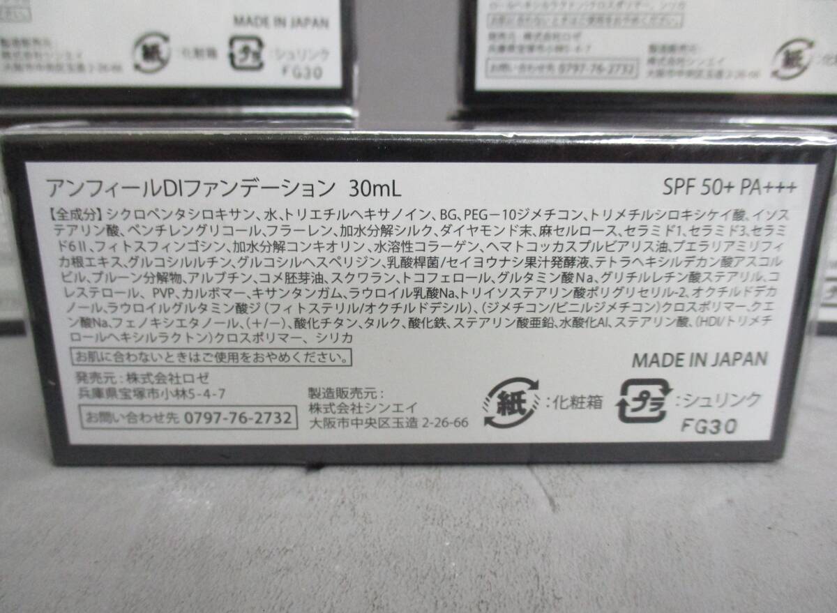 item_image_4